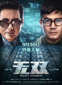 亚洲免费在线