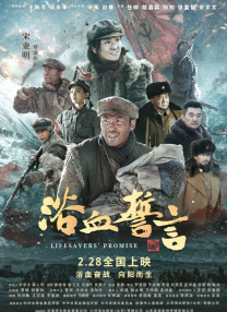 色站在线